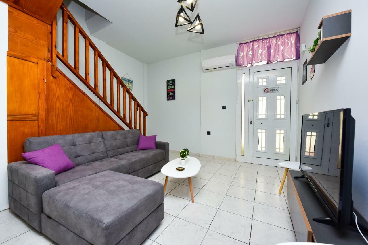 Marouli's House Appartement